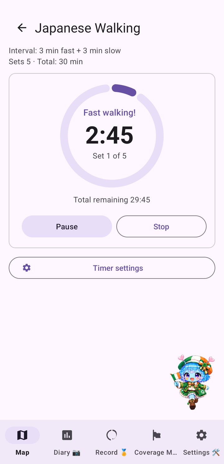 Japanese Walking timer during a fast-walking segment with the remaining time and set count