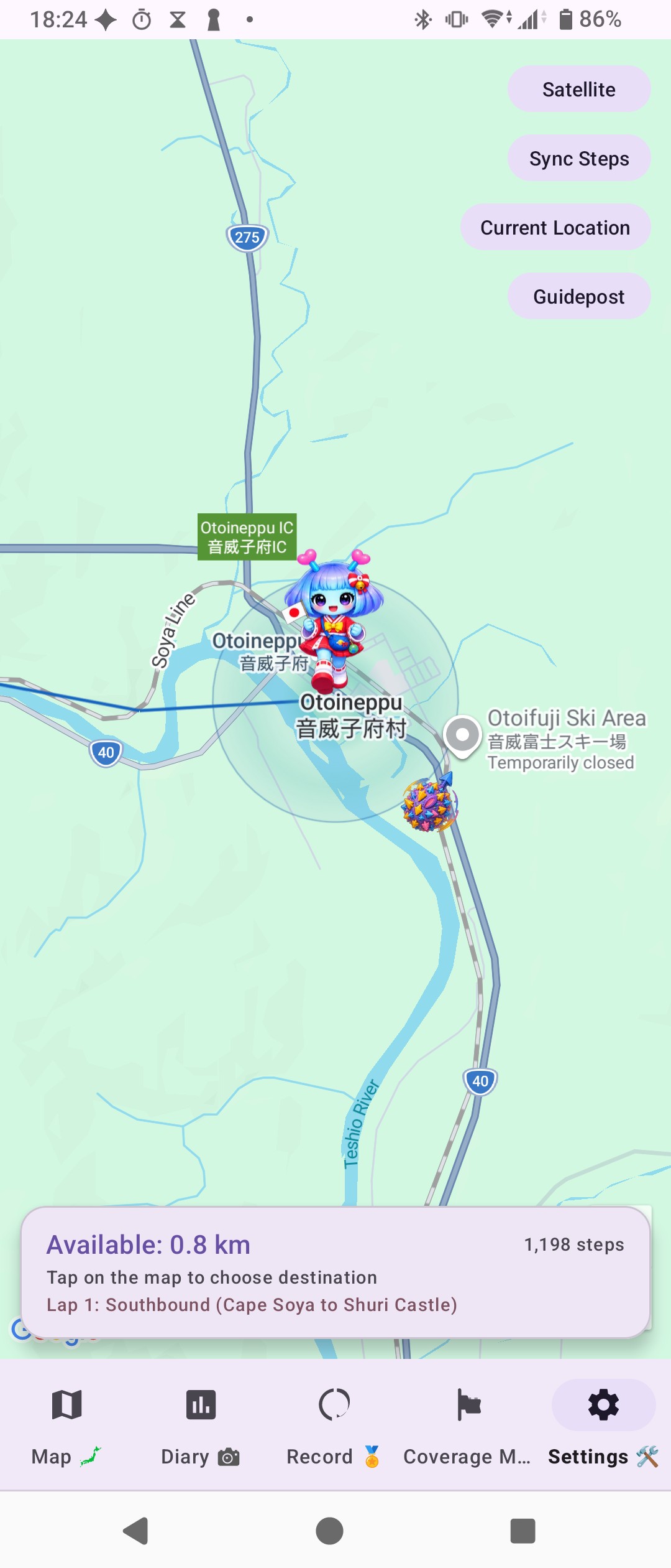 Screenshot of the Japan Walk Nomad travel map screen